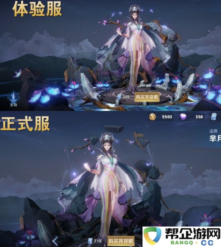 如何在诛仙手游中无花费获得碧瑶，揭秘诛仙手游爆器灵值的秘密