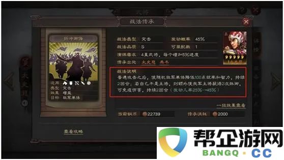 龙之谷手游弓箭手职业（龙之谷手游弓箭手职业推荐）