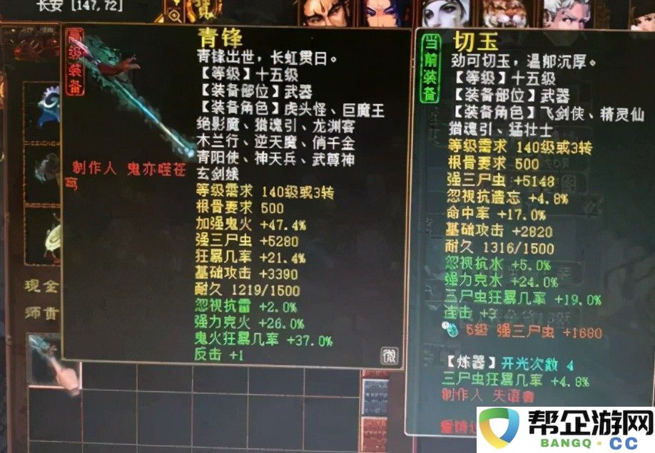 枪战王者手游毁灭礼包领取攻略（详解枪战王者手游如何获取毁灭礼包）