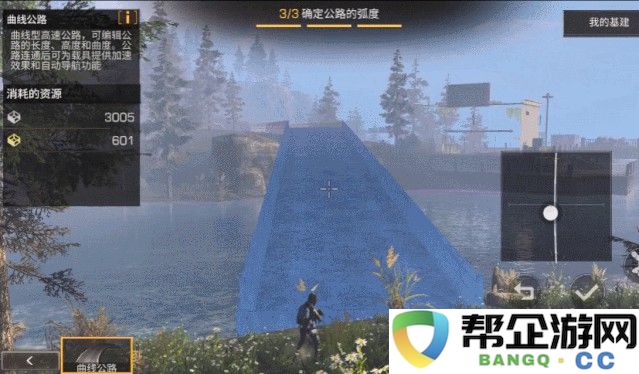 倩女幽魂手游绑定钥匙获取攻略（倩女手游暴击伤害提升技巧）