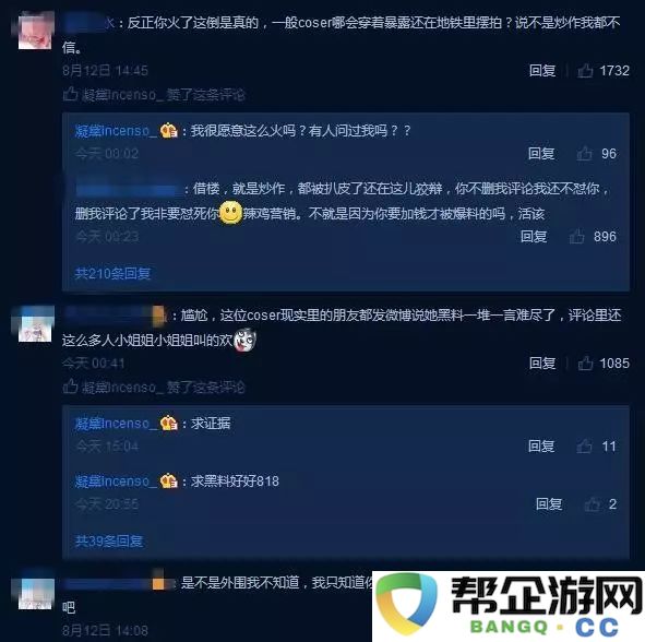 神武手游天宫全新攻略大全（掌握神武手游天宫的最佳玩法与策略）