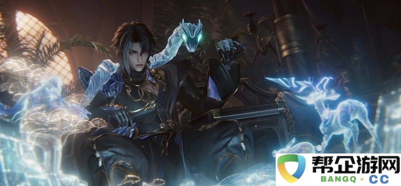 《王者荣耀》山海奇都皮肤价格介绍