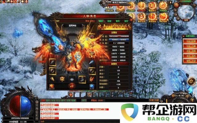 神雕侠侣手游天命之谜深度解析与攻略分享（探索神雕侠侣手游天命之谜的攻略与技巧）