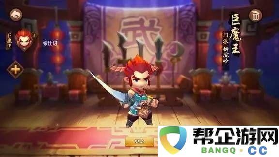 弹弹堂手游入门难度大（解决弹弹堂手游棒棒糖经验缺乏的方法与思考）