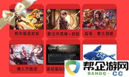 率土之滨手游电脑版：在宽广的屏幕上体验热血江湖的壮丽冒险与无尽激战