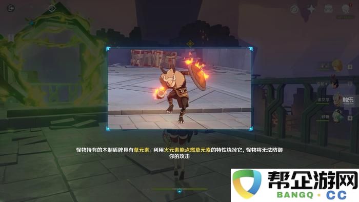 天龙八部手游内丹减抗机制解析与转换方法（深入了解天龙八部手游中减抗内丹的使用技巧与转换攻略）