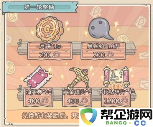 斗破苍穹韩服私服手游模拟器：探索游戏世界中的独特魅力与无限可能