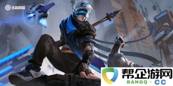 龙之谷手游 30 月卡用户：通过账号交易探索游戏生态链的深度与变化