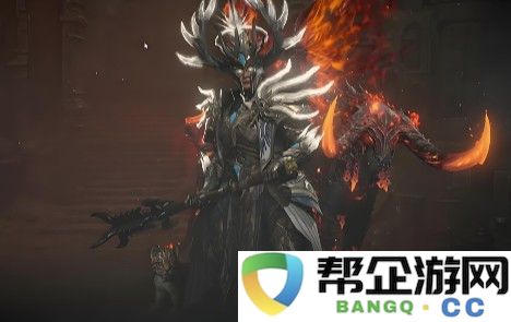 暗黑4国服买哪个版本好，暗黑4标准版与狂欢版哪个更划算