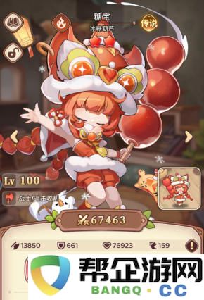 冒险守护前期最好用的开荒英雄都有谁？前期开荒强力新手英雄