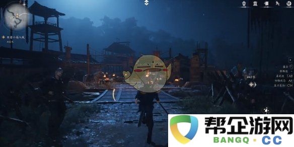 《燕云十六声》开封世事洞明非因为畏惧而是出于对任务的尊重与完成攻略