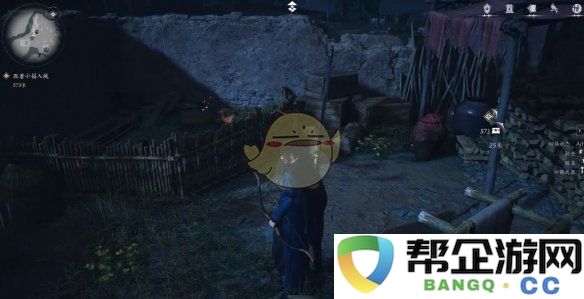 《燕云十六声》开封世事洞明非因为畏惧而是出于对任务的尊重与完成攻略