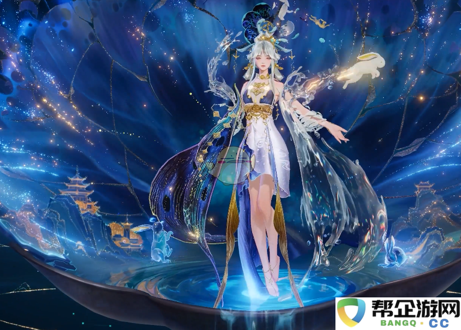 《王者荣耀》嫦娥全新珍宝传说皮肤“未尽之器”详细介绍与解析