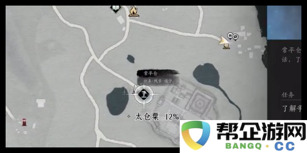 《燕云十六声》千丝蛊心法详细获取攻略与技巧分享