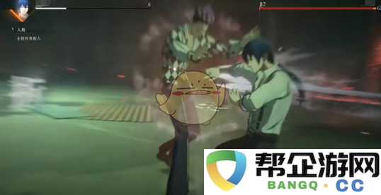 《异人之下手游》基本玩法与操作技巧解析