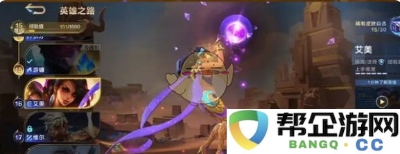 《决胜巅峰》正式公测福利大全详解，精彩活动不容错过