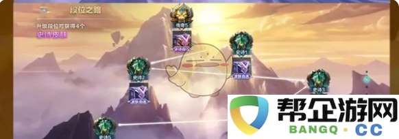 《决胜巅峰》正式公测福利大全详解，精彩活动不容错过