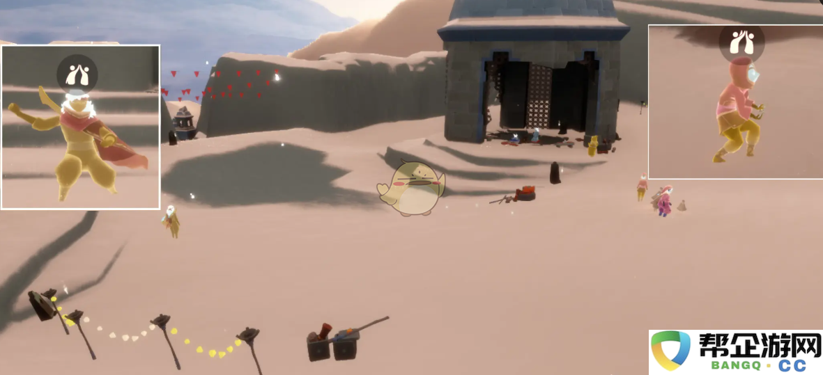 《光遇》1月23日每日任务详细完成攻略与技巧分享