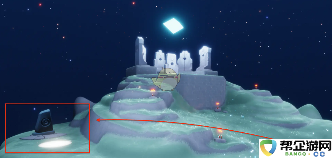 《光遇》1月23日每日任务详细完成攻略与技巧分享