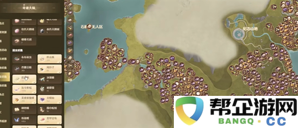 《无限暖暖》官方地图工具的实用技巧与使用心得分享
