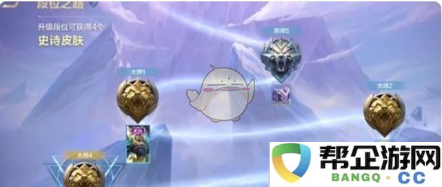 《决胜巅峰》全英雄全皮肤免费获取攻略分享