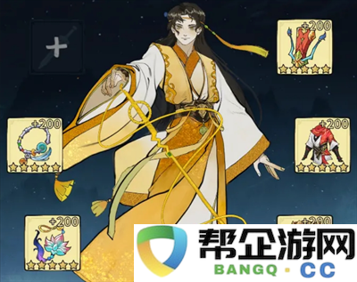 《御剑封魔》装备机制与玩法详解，助你轻松掌握游戏攻略