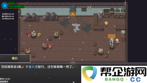 《再刷一把2：金色传说》第9层挑战解密与通关策略分享