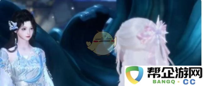 《逆水寒手游》潮光校服的获取途径与详细流程解析