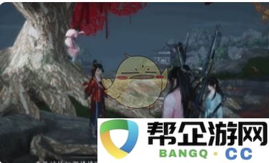 《燕云十六声》中侠缘解除的具体步骤与详解方法