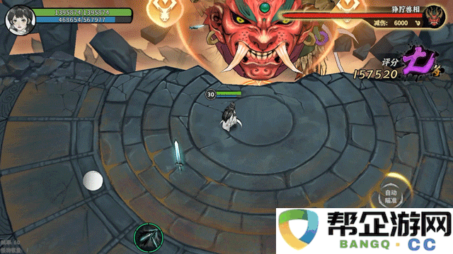 《御剑封魔》深渊魔影千相邪傩BOSS战全面攻略与高效击败策略