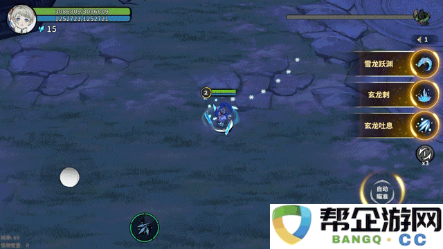 《御剑封魔》冰修若雪职业流派详细解析与玩法指南