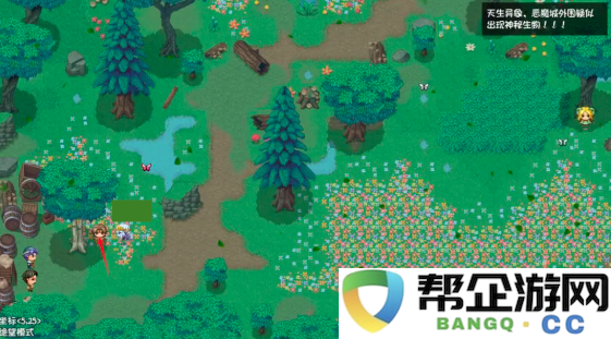 《再刷一把2：金色传说》第三层完整攻略及通关技巧分享