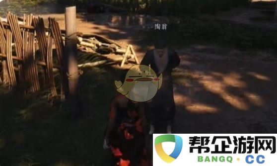 《燕云十六声》孤独生活中的奇遇与冒险全攻略