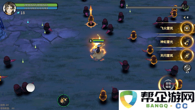 《御剑封魔》雷修龙霆职业流派全解析与玩法指南