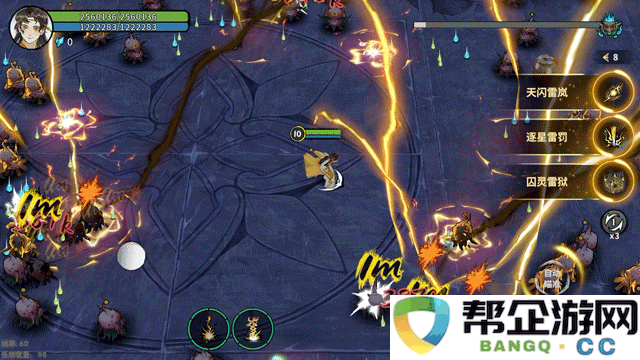 《御剑封魔》雷修龙霆职业流派全解析与玩法指南