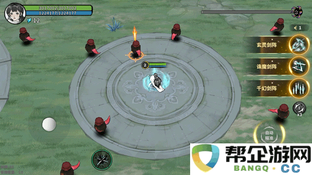 《御剑封魔》中剑修沈清音的职业流派详细解析与玩法建议