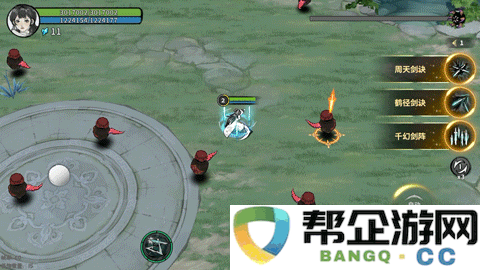 《御剑封魔》中剑修沈清音的职业流派详细解析与玩法建议