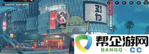 《绝区零》成就达成全攻略：被嘉音围绕的秘境探寻之旅