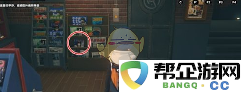 《绝区零》成就达成全攻略：被嘉音围绕的秘境探寻之旅