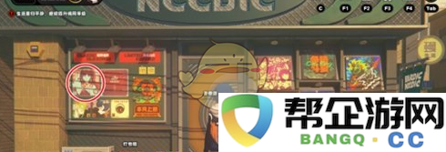 《绝区零》成就达成全攻略：被嘉音围绕的秘境探寻之旅