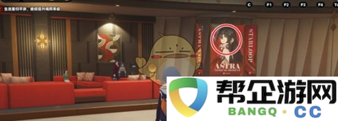 《绝区零》成就达成全攻略：被嘉音围绕的秘境探寻之旅