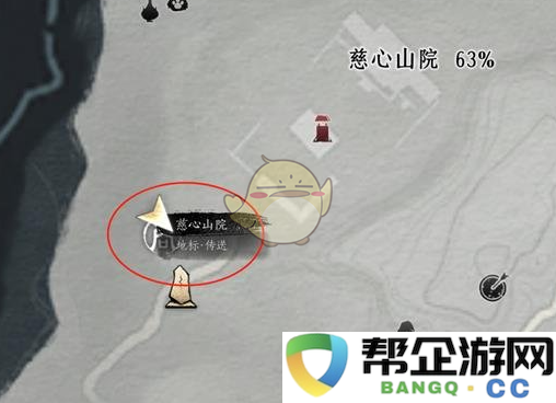 《燕云十六声》佛泪参每日必打卡的最佳刷怪地点推荐