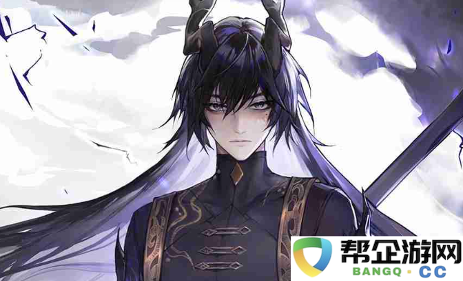 《二重螺旋》主要男性角色详细介绍与分析