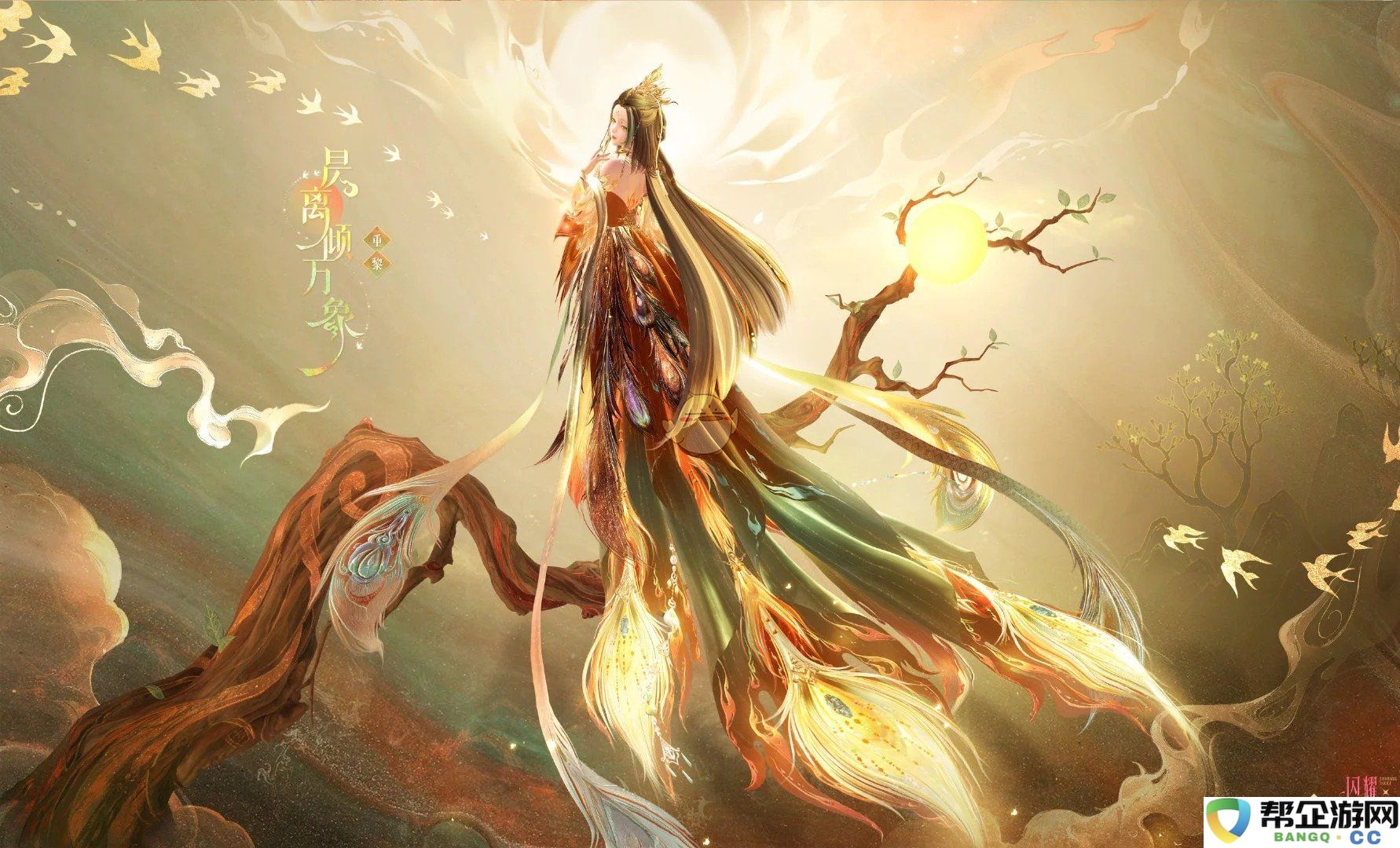 《闪耀暖暖》2025年春节活动最新兑换码分享与获取方法