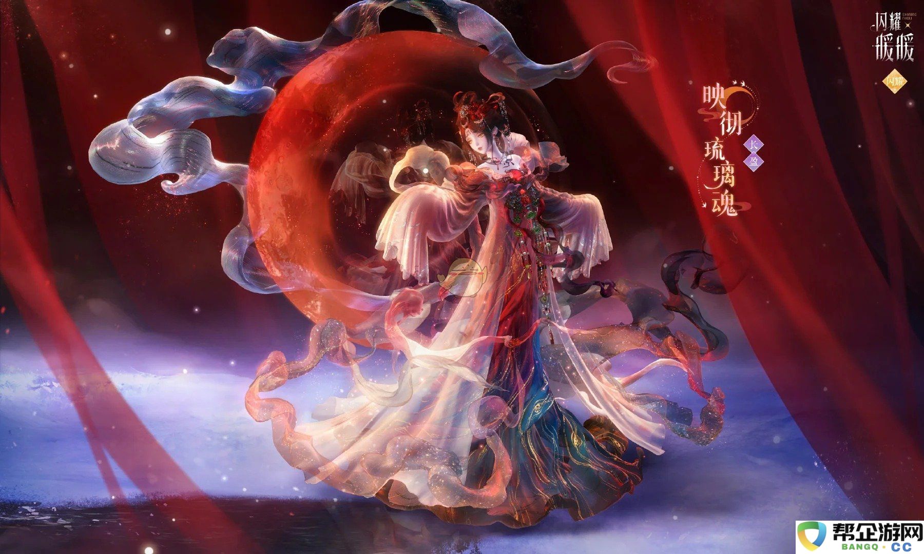 《闪耀暖暖》2025年春节活动最新兑换码分享与获取方法