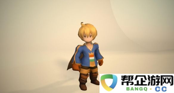 《最终幻想14：水晶世界》如何获得迷你拉姆萨宠物的详细攻略