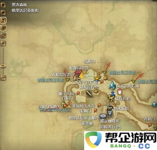 《最终幻想14：水晶世界》如何获得铁小人宠物的详细攻略