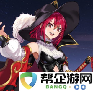 《椿之歌》炽火羽武将全面技能与属性图鉴详解