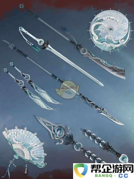 《燕云十六声》2025新春推出全新武学与武器外观独特展示