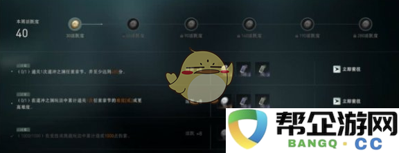 《异人之下》全游戏内货币获取途径详细汇总